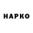 Cannafood конопля Aleksej Alyansky