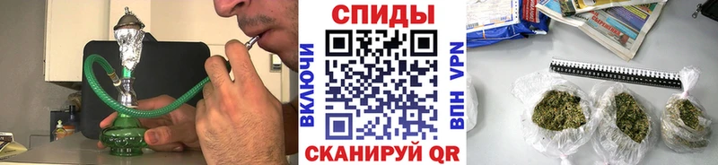 Бутират BDO  Брюховецкая 