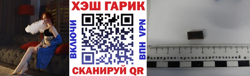 KRAKEN как войти  сколько стоит  Брюховецкая  ГАШ ice o lator 