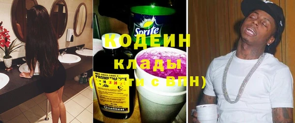 героин Тавда