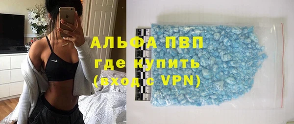 героин Тавда