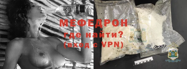 синтетический гашиш Сясьстрой