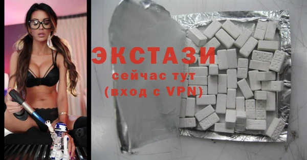 мескалин Татарск
