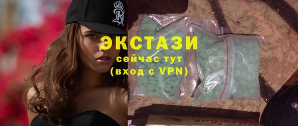 дмт Струнино