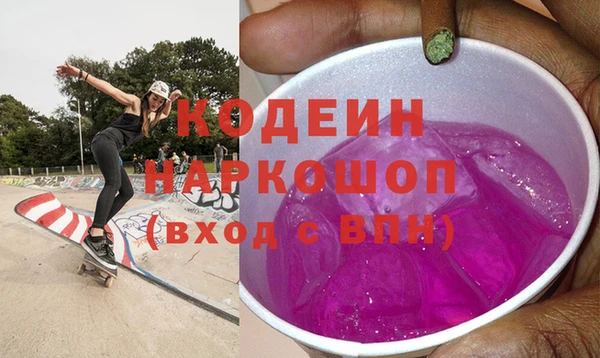 мдма Строитель