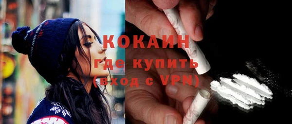 дмт Струнино