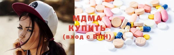 мефедрон мука Тайга