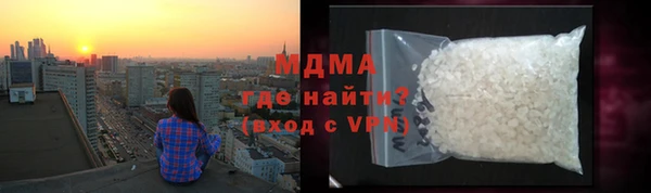 мефедрон мука Тайга