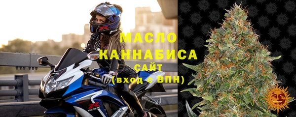 дмт Струнино
