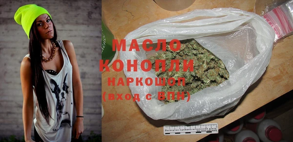 героин Тавда