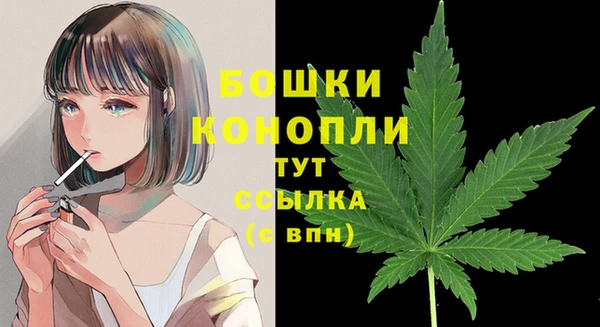 мдма Строитель