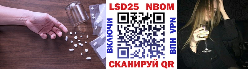 блэк спрут ССЫЛКА  Брюховецкая  LSD-25 экстази кислота 