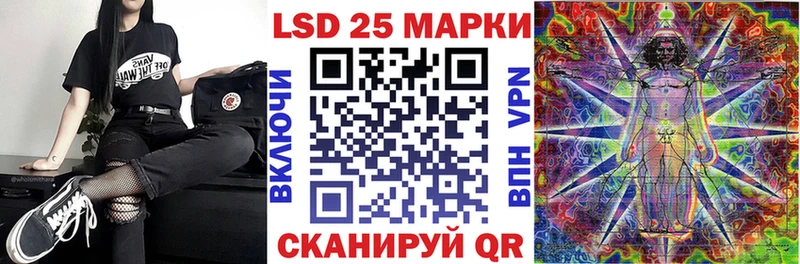 Марки N-bome 1,5мг  Брюховецкая 