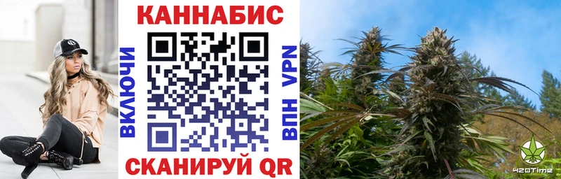 Бошки марихуана семена  Брюховецкая 